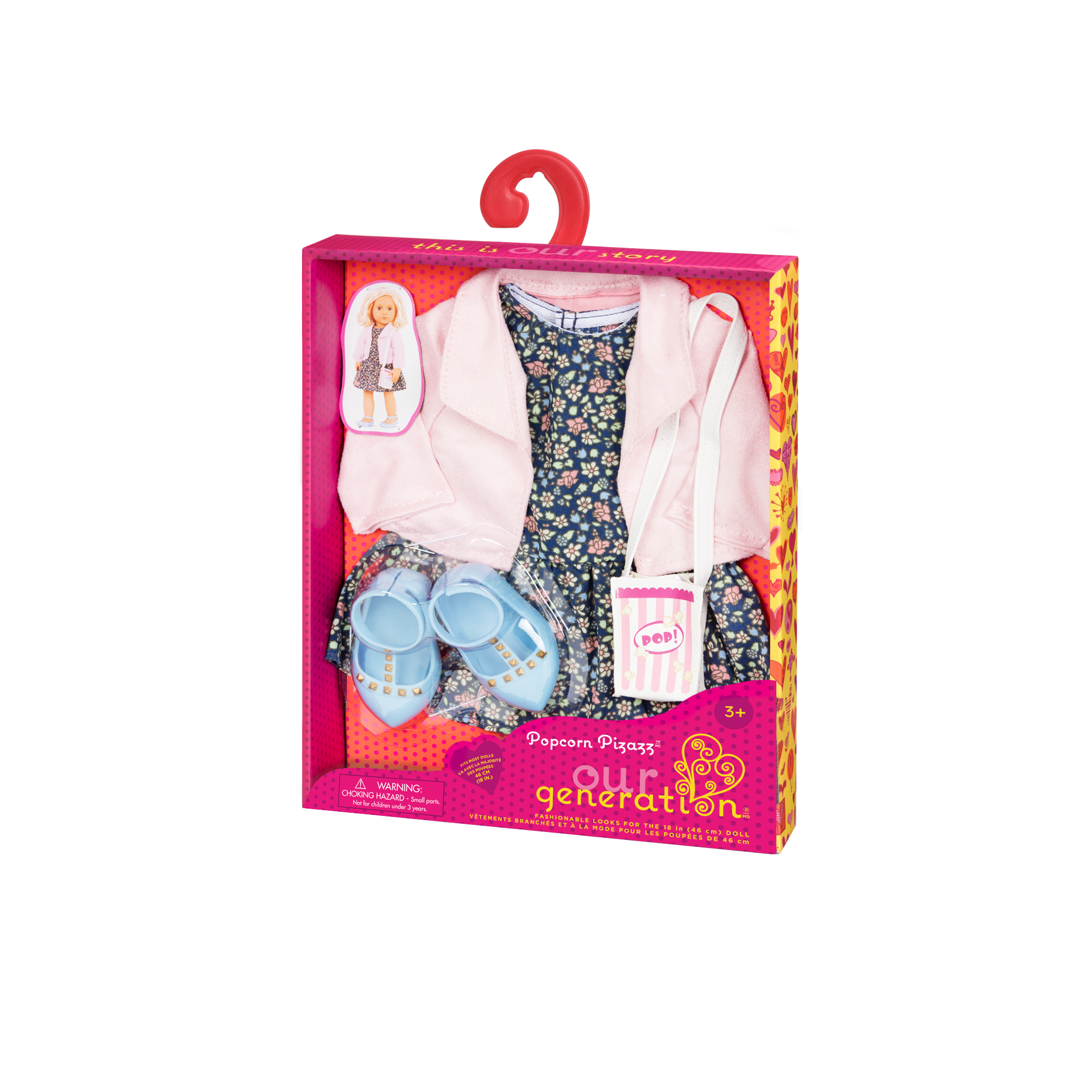 Popcorn Pizazz - 18-inch Doll Outfit packaging